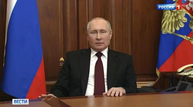 俄总统普京电视讲话截图