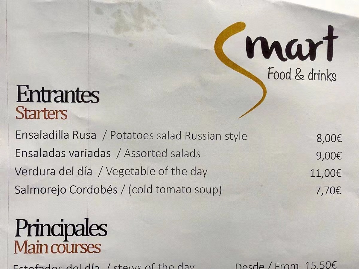 英文翻译为“俄罗斯式土豆沙拉”的菜肴出现在北约峰会会场内餐厅菜单顶端位置，图自路透社
