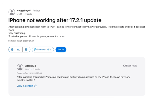 你遇到没！iPhone 15系列用户升级最新iOS 17遭殃：不能打电话、上网
