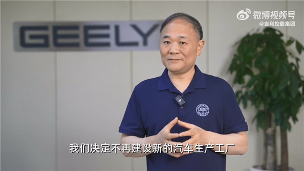宁德时代锂矿停产：要把电车干涨价了吗