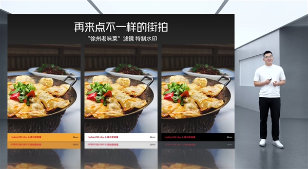 徐州一家餐馆走红:成“全球第五大摄影巨头”