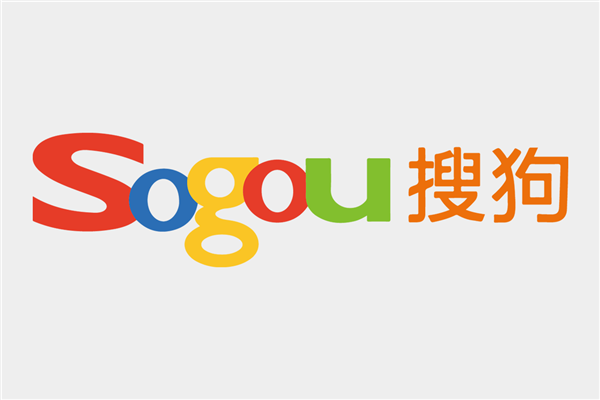 广告越来越多! 搜狗输入法被吐槽“流氓到家了” 删了也能弹