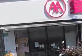 上海电动车出现闭店潮：库存车不敢卖 新国标车进不到