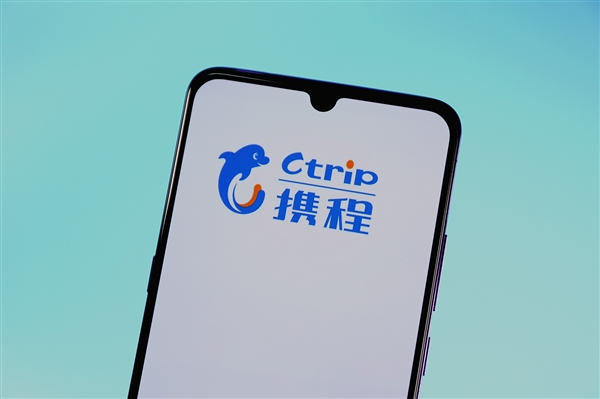 携程声明：未启动柬埔寨推广 绝无信息泄露