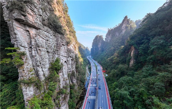 北斗官方揭秘南京导航干扰：区域性用户信号频率被干扰