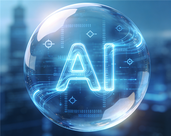 完全是资源浪费!中芯国际:警惕AI时代最大的泡沫