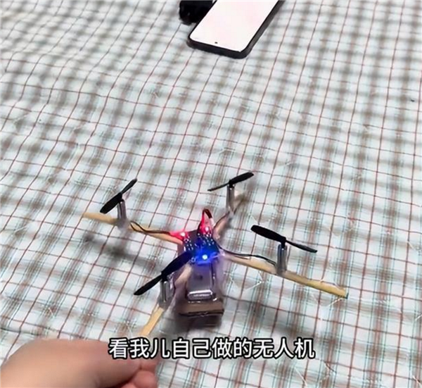 高手在民间!男孩用筷子做的无人机能起飞 网友笑谈俄罗斯看到要狂下单