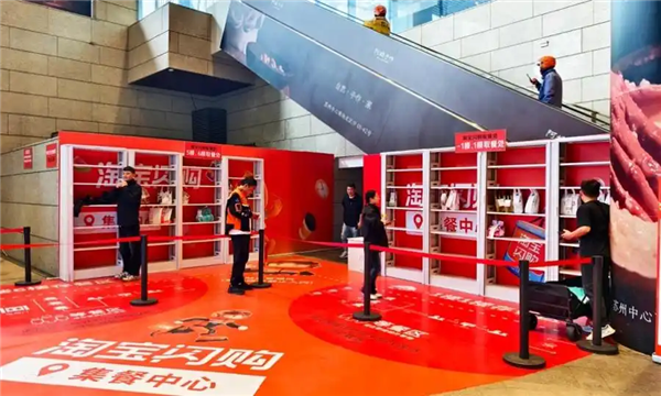 外卖小哥最大难题解决了！淘宝闪购首创“外卖接力”新模式