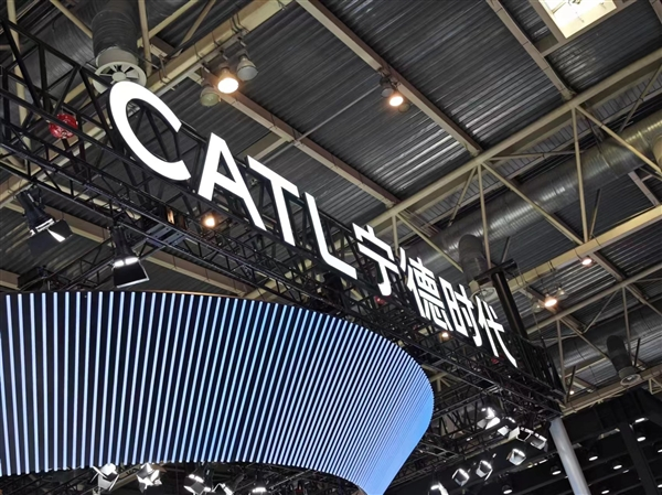 Q1净赚超207亿！宁德时代总市值反超中国石油 跃居第三