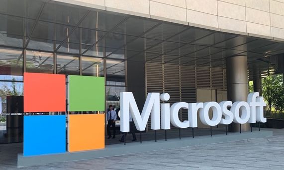 微软首次推出自愿离职买断计划 覆盖美国至多7%员工